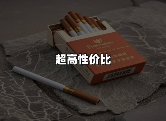专业优势